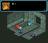 Star Ocean Blue Sphere screenshot 3 for GameBoy Color